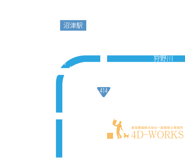 案内図